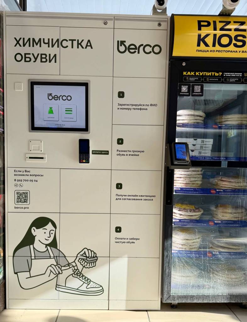 photo_5321468805236069980_y (1).jpg