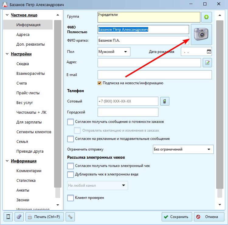 5334741607091663117.jpg 5334741607091663117.jpg