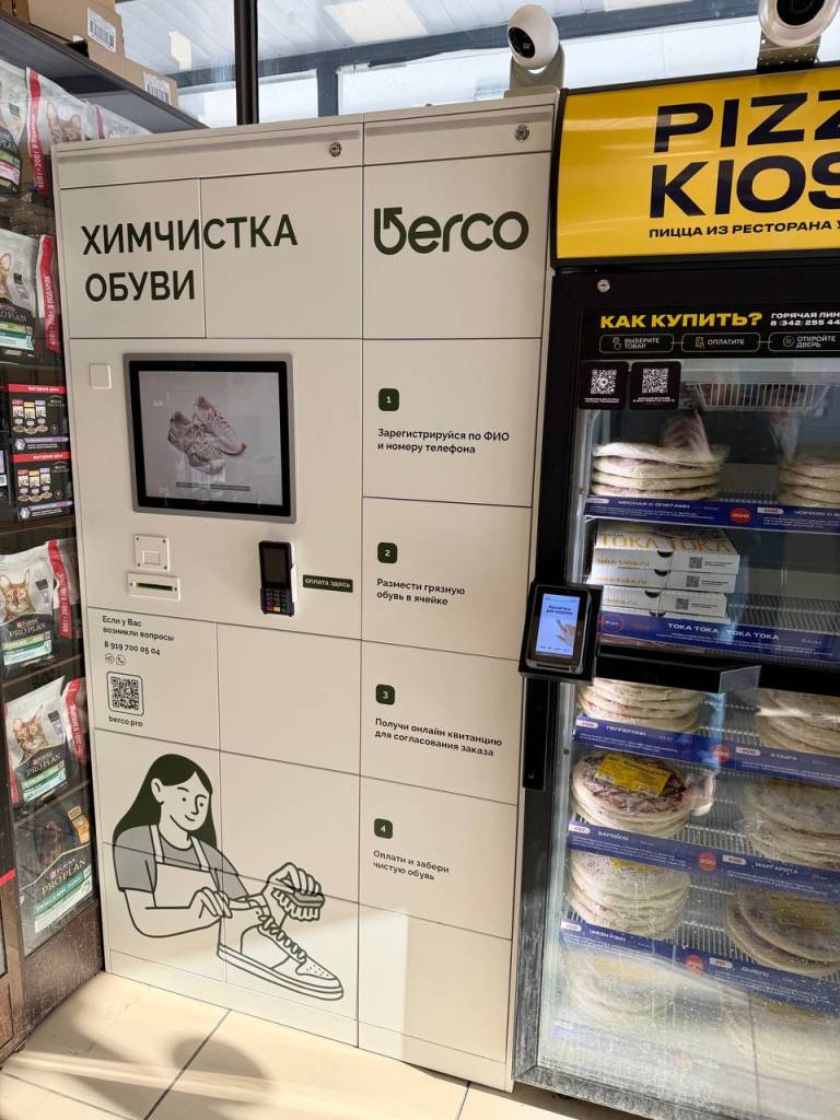 photo_5321468805236069981_y (1).jpg